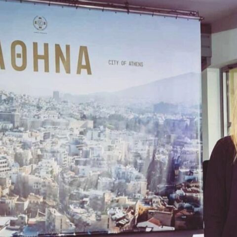 Η Δέσποινα Λιμνιωτάκη είναι η νέα πρόεδρος του Δημοτικού Συμβουλίου της Αθήνας