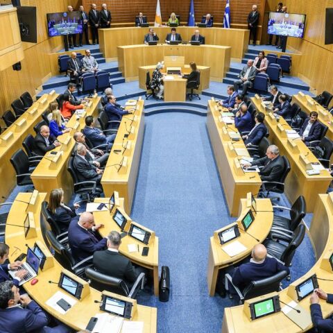 H κυπριακή Βουλή των Αντιπροσώπων