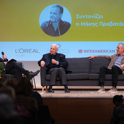 2ο Forum ATHENS VOICE | Ανθεκτικότητα: Δημήτρης Ανδριόπουλος, Σάββας Σαββόπουλος