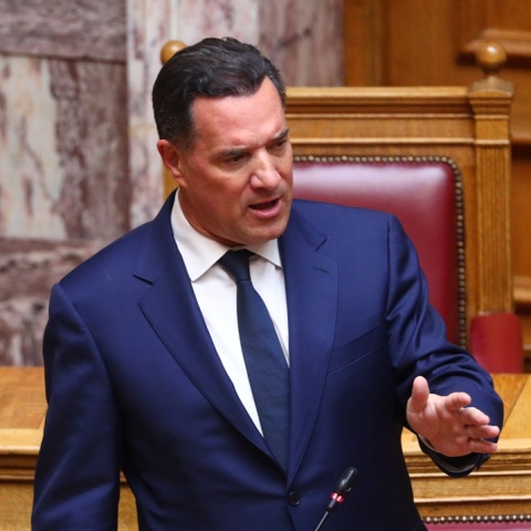 Άδωνις Γεωργιάδης