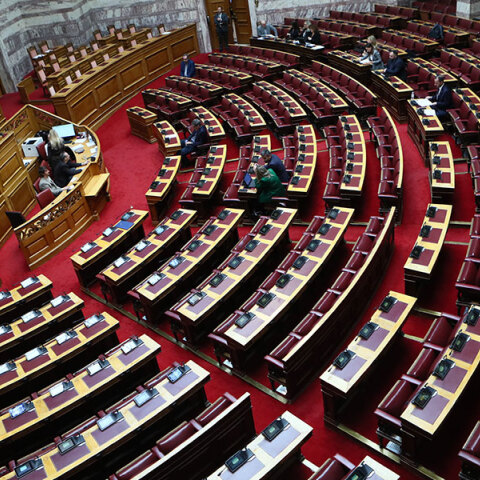 Η συγκυβέρνηση του Κέντρου