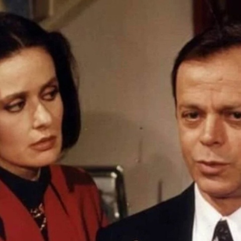 Κάτια Δανδουλάκη και Χρήστος Πολίτης