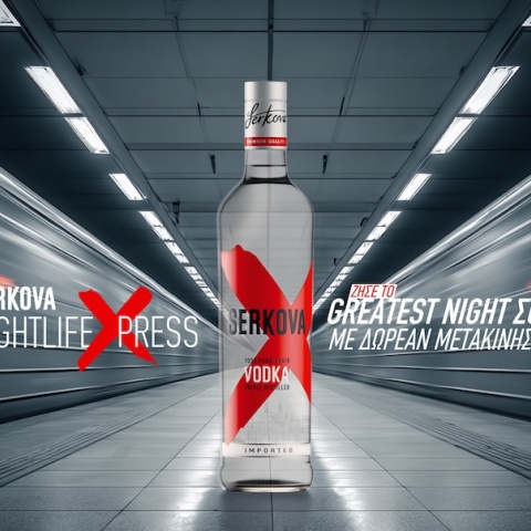 serkova_nightlife_xpress