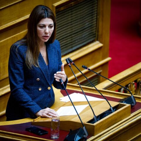 H Σοφία Ζαχαράκη