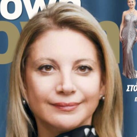 Η Μαρία Καρυστιανού έδωσε συνέντευξη στο περιοδικό Down Town Κύπρου