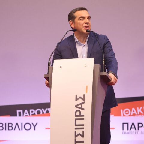 Τσίπρας: Ο προοδευτικός χώρος αναζητά κυβερνώσα δύναμη, όχι μικρά και ανίσχυρα κόμματα ούτε μια δύναμη διαμαρτυρίας