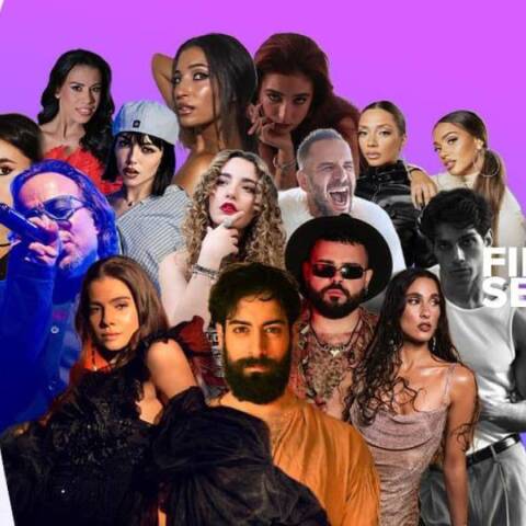Poll - Eurovision 2026: Ψηφίστε το αγαπημένο σας τραγούδι από τον πρώτο ημιτελικό
