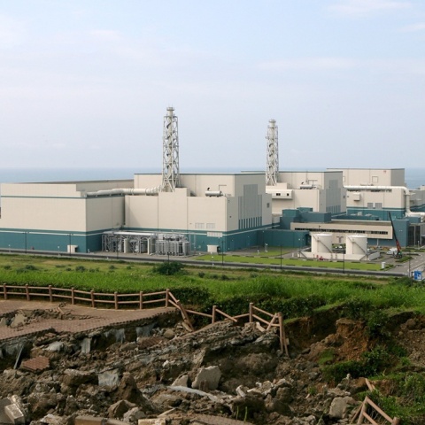 Φουκουσίμα