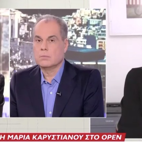 Η Μαρία Καρυστιανού και η τοποθέτησή της για τις αμβλώσεις