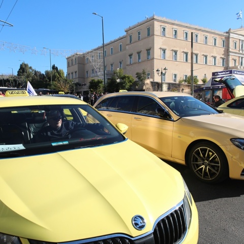 Ταξί στο κέντρο της Αθήνας