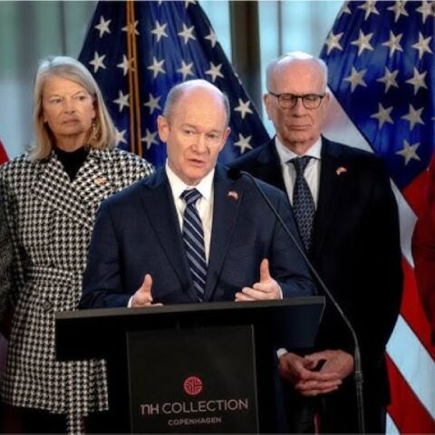 Αμερικανοί γερουσιαστές στο Κογκρέσο