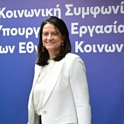 Νίκη Κεραμέως: Νέα αύξηση κατώτατου μισθού, άμεση εφαρμογή συλλογικών συμβάσεων και ΕΡΓΑΝΗ 2 - Πρόγραμμα επιδότησης για 10.000 άνεργες γυναίκες.