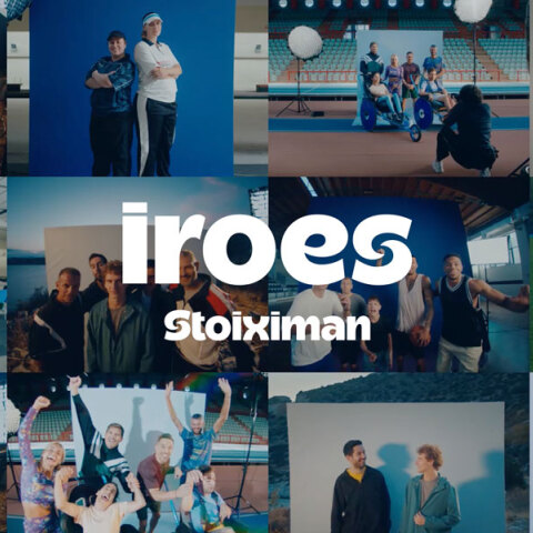 IROES της Stoiximan