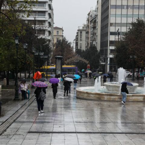 Βροχερό Σύνταγμα