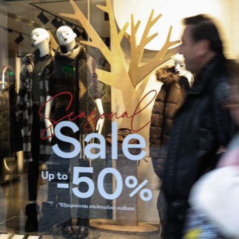 Χειμερινές εκπτώσεις 2026: Ανοιχτά τα καταστήματα αύριο, Κυριακή - Το ωράριο λειτουργίας