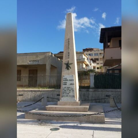 26-27 Ιανουαρίου 1976: Η αρχή μιας ακόμα μολυβένιας χρονιάς και η δικαστική πλάνη