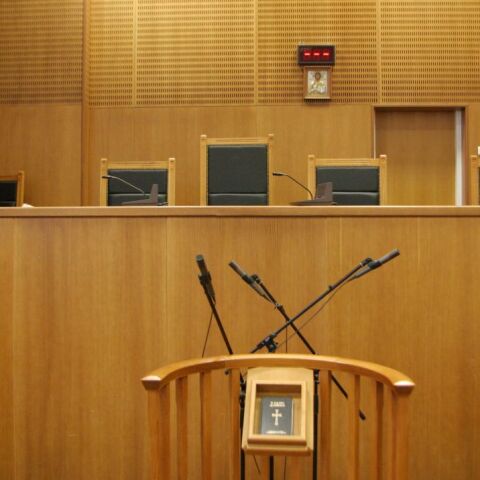 Αίθουσα δικαστηρίου
