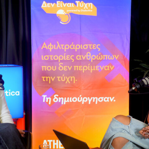 Podcast | Η Ολυμπιονίκης Ελευθερία Πλευρίτου αφήνει την πισίνα στην Ουγγαρία και έρχεται στο Δεν Είναι Τύχη powered by Dialectica