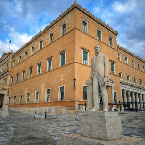 Το κτήριο της Βουλής