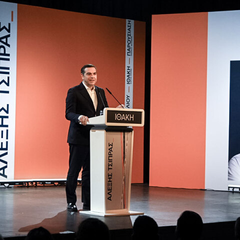 Παρουσίαση του βιβλίου του πρώην Πρωθυπουργού και προέδρου του ΣΥΡΙΖΑ-ΠΣ Αλέξη Τσίπρα στην Πάτρα © EUROKINISSI