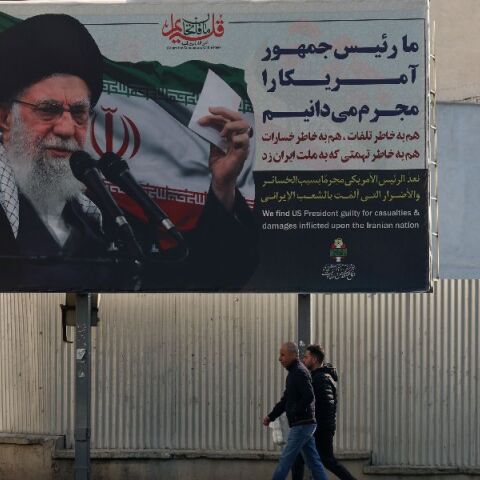 Εκρηκτική η κατάσταση στο Ιράν: Οι αρχές προχωρούν σε μαζικές συλλήψεις υπό τον φόβο νέων διαδηλώσεων