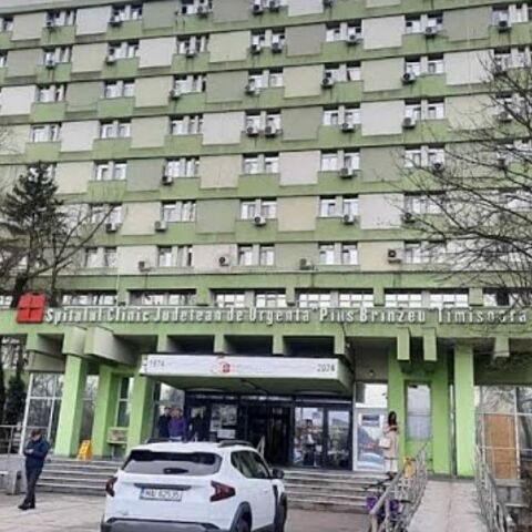 To νοσοκομείο της Τιμισοάρα
