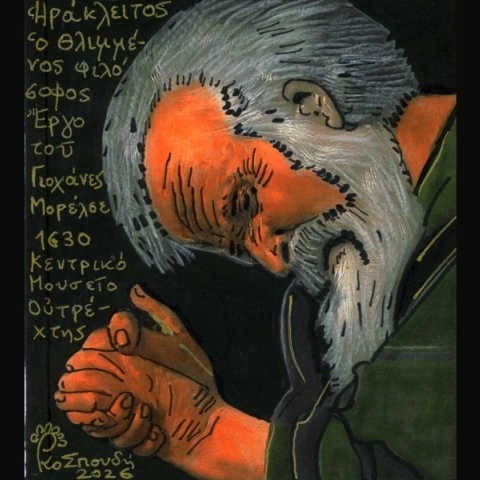 Ο Ηράκλειτος για μυθολογία, Όμηρο και Ησίοδο