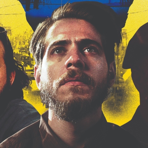 Kάποτε στη Γάζα