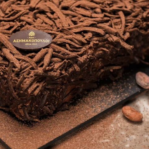 Ποιο ήταν το καλύτερο pastry shop για το 2025;