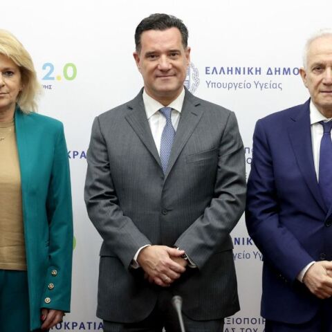 Ξεκινά η διάθεση Φαρμάκων Υψηλού Κόστους από ιδιωτικά φαρμακεία μέσω ΕΟΠΥΥ, διευκολύνοντας χιλιάδες ασθενείς και μειώνοντας τις ουρές 