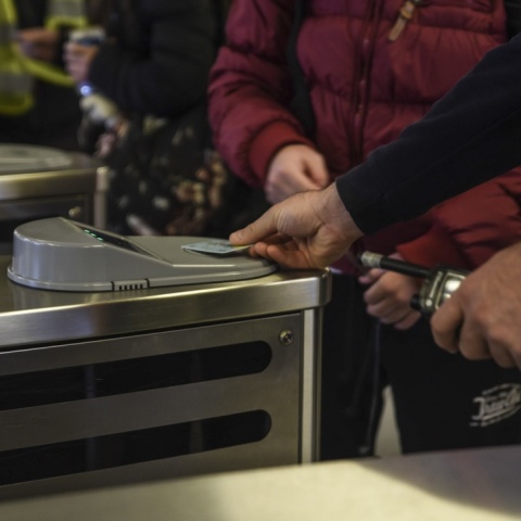 Εισιτήριο στον μετρό