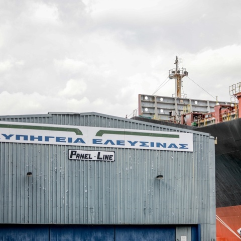 Ναυπηγεία Ελευσίνας