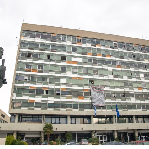 Κτίριο διοίκησης ΑΠΘ