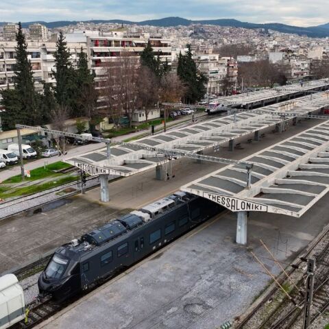 athensvoice_-_2026-02-09t172337_955