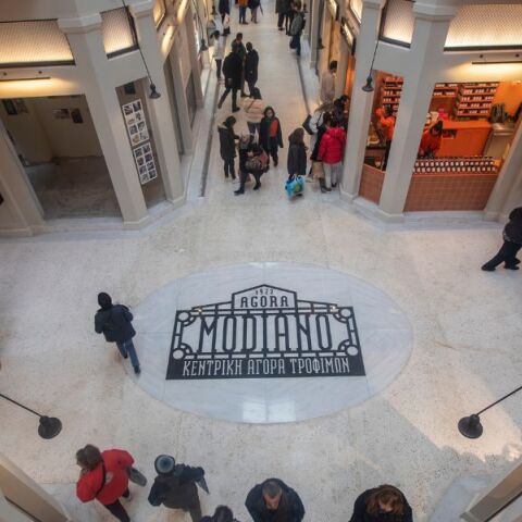 Αγορά Μοδιάνο: Η Ergon αναλαμβάνει τα ηνία - Συμφωνία μεταξύ αδελφών Δούζη και ομίλου Φάις - Το σχέδιο για ολική επαναφορά του τοπόσημου της Θεσσαλονίκης