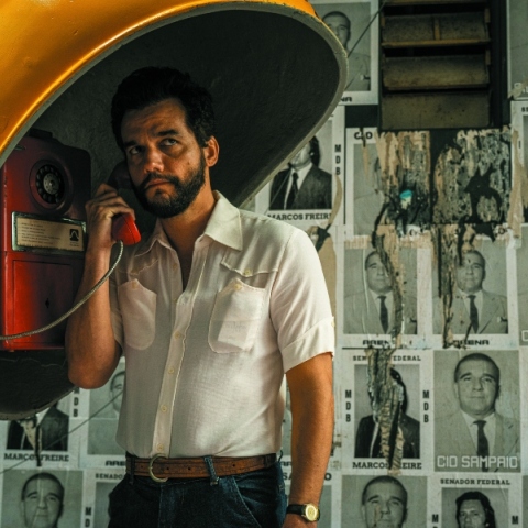 Μυστικός πράκτορας