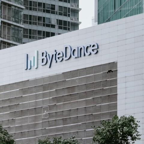 Η ByteDance του TikTok θα αναπτύξει τσιπ τεχνητής νοημοσύνης σε συνεργασία με τη Samsung