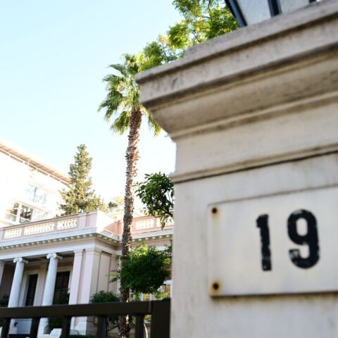 To Μέγαρο Μαξίμου