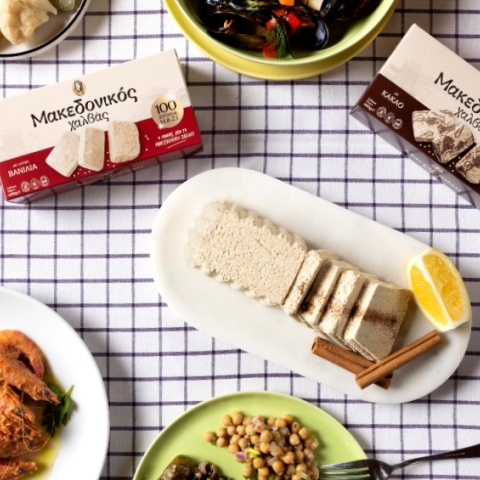 Μακεδονικός Χαλβάς