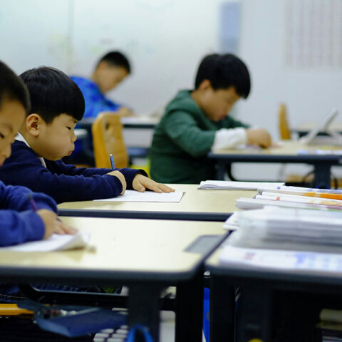 Ti Kosmos Podcast | Τι κρύβεται πίσω από την εκπαιδευτική επιτυχία της Κίνας;