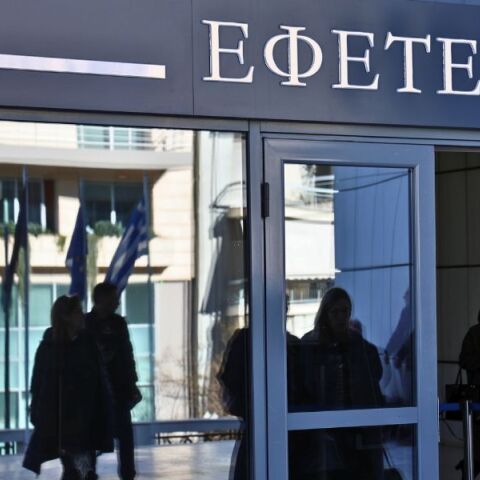 Σιγά μην είμαστε όλοι ίσοι απέναντι στον νόμο 