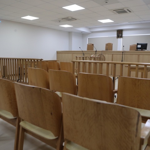 Αίθουσα δικαστηρίου
