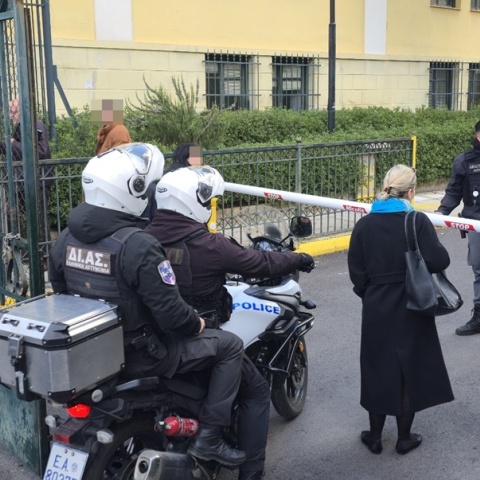 Τηλεφώνημα για βόμβα στα δικαστήρια της Ευελπίδων 