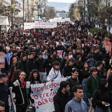Το συλαλλητήριο των φοιτητών και μαθητών στην Πανεπιστημίου