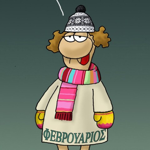 arkas