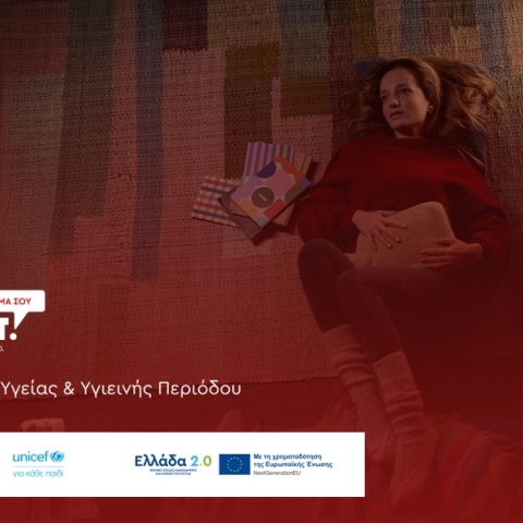 εικαστικο_πυλωνα1