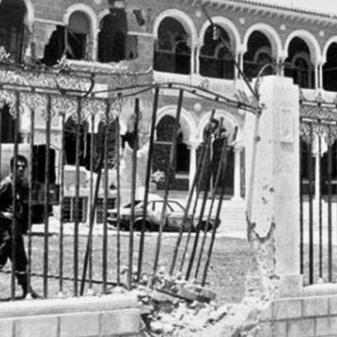 Το Κυπριακό από την αρχή: Μέρος 3ο - Ανεξαρτησία χωρίς κοινή συνύπαρξη (1963–1974)