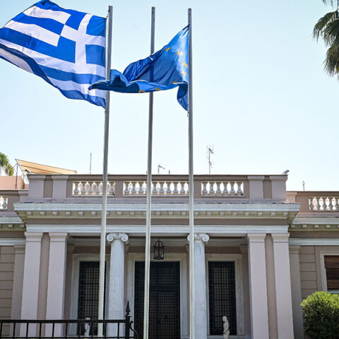 Μέγαρο Μαξίμου