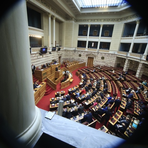 Ολομέλεια της Βουλής