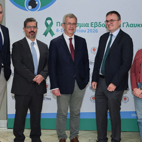 Γλαύκωμα: Η πρόληψη και η έγκαιρη διάγνωση μπορούν να σώσουν την όραση 